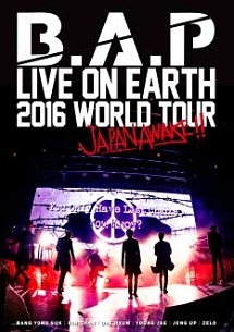 LIVE ON EARTH TOUR 2016 JAPAN AWAKE!!