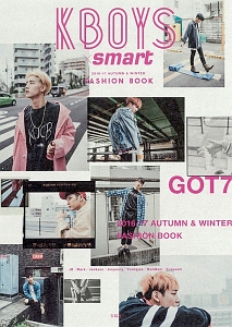 ＫＢＯＹＳ×ｓｍａｒｔ　ＦＡＳＨＩＯＮ　ＢＯＯＫ　２０１６－１７ＡＵＴＵＭＮ＆ＷＩＮＴＥＲ