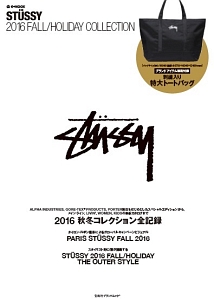 ＳＴＵＳＳＹ　２０１６　ＦＡＬＬ　＆　ＨＯＬＩＤＡＹ　ＣＯＬＬＥＣＴＩＯＮ