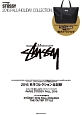STUSSY　2016　FALL　＆　HOLIDAY　COLLECTION