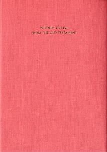 聖書がわかれば世界が読める/石井希尚 - 販売書籍｜TSUTAYA