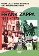 フランク・ザッパの軌跡　1969－1973