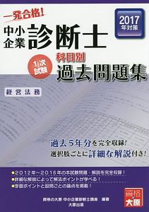 マッキンゼー流 最高の社風のつくり方 ニール ドシの本 情報誌 Tsutaya ツタヤ