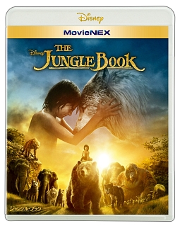 ジャングル・ブック　MovieNEX（Blu－ray＆DVD）