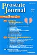 Prostate　Journal　3－2