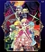 劇場版 探偵オペラミルキィホームズ 〜逆襲のミルキィホームズ〜[PCXX-50109][Blu-ray/ブルーレイ]