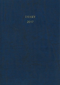 （０４３）中型横線ダイアリー・ソフト（紺）ペン差し付