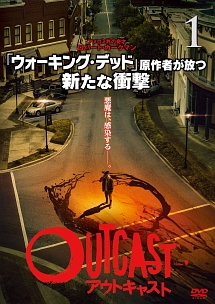 アウトキャスト vol.1