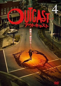 アウトキャスト vol.4