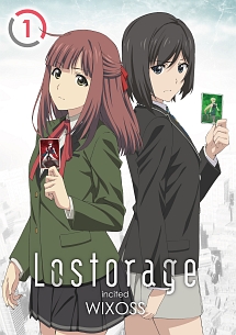 Ｌｏｓｔｏｒａｇｅ　ｉｎｃｉｔｅｄ　ＷＩＸＯＳＳ　１