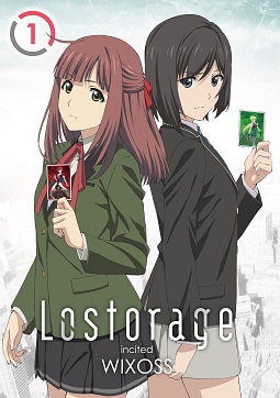 Lostorage　incited　WIXOSS　1