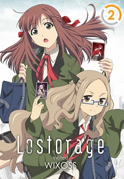 Lostorage　incited　WIXOSS　2