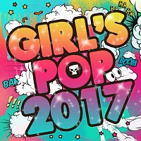 ＧＩＲＬ’Ｓ　ＰＯＰ　２０１７