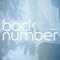 Back Number の作品一覧 429件 Tsutaya ツタヤ T Site