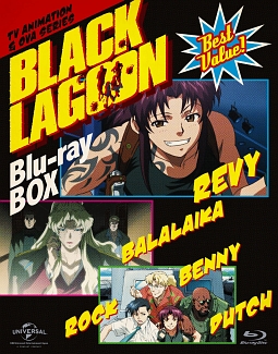 BLACK LAGOON Blu-ray BOX〈スペシャルプライス版〉