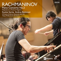 ラフマニノフ:ピアノ協奏曲第2番 バガニーニの主題による狂詩曲