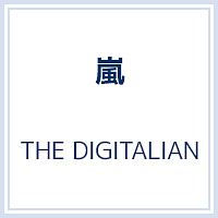 ＴＨＥ　ＤＩＧＩＴＡＬＩＡＮ