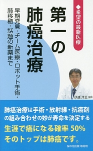 レゴ アニマルアトラス Dk社の本 情報誌 Tsutaya ツタヤ