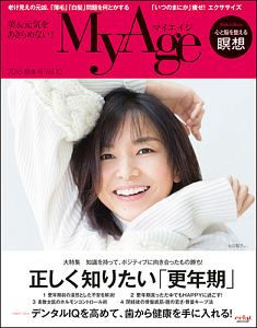 ＭｙＡｇｅ　２０１６秋冬