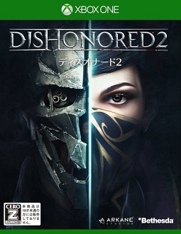 Ｄｉｓｈｏｎｏｒｅｄ　２