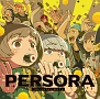 PERSORA　－THE　GOLDEN　BEST　4－