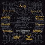 ｎｏｎＬｉｎｅａｒ　Ｍｅｔａｌ　ＤｙｎａｍｉＸ　ＳＵＰＥＲ　ＣＯＭＰＩＬＡＴＩＯＮ　Ｖｏｌ．２