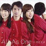 All As One