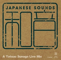 和音 － A Tatsuo Sunaga Live Mix/須永辰緒 本・漫画やDVD・CD