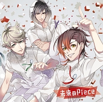 未来のＰｉｅｃｅ（レグルス盤）