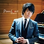 Piano　Love　II