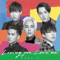 Loving　you，Love　me(DVD付)