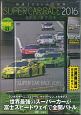 時速300kmの世界　SUPER　CAR　RACE　2016　DVD　BOOK