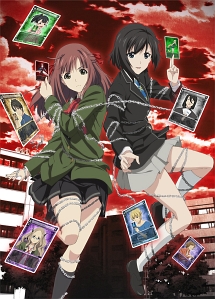 Ｌｏｓｔｏｒａｇｅ　ｉｎｃｉｔｅｄ　ＷＩＸＯＳＳ２