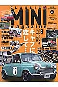 ＣＬＡＳＳＩＣ　ＭＩＮＩ　ｍａｇａｚｉｎｅ