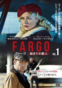 FARGO/ファーゴ 始まりの殺人 vol.1