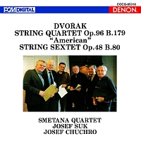 モーツァルト:弦楽五重奏曲第3番・第4番/スメタナ四重奏団 - 販売CD