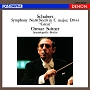 UHQCD　DENON　Classics　BEST　シューベルト：交響曲第8（9）番≪グレイト≫