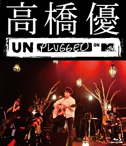 MTV　Unplugged