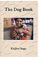 The　Dog　Book
