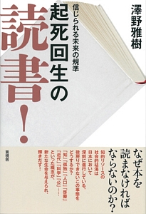 カフカ短編集 フランツ カフカの小説 Tsutaya ツタヤ