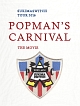 TOUR2016“POPMAN’S　CARNIVAL”THE　MOVIE