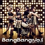 Bang　Bang　No．1(DVD付)