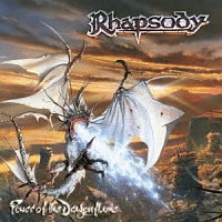 Rhapsody Etc のまとめ 来日記念 Rhapsody エメラルド ソード サーガ 全5作アルバム レビュー ツタプレ