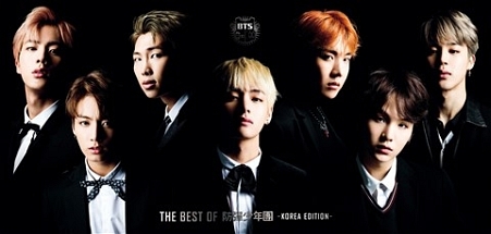 THE　BEST　OF　防彈少年團－KOREA　EDITION－(DVD付)