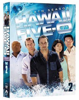 Hawaii　Five－0　シーズン6　DVD－BOX　Part2
