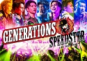 GENERATIONS　LIVE　TOUR　2016　“SPEEDSTER”
