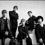 NEXT　PHASE（C）(DVD付)