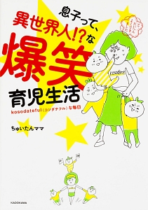 クリスマスのうたがきこえてくるよ カラーパネルシアター 本 コミック Tsutaya ツタヤ