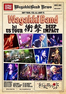 1st　US　Tour　衝撃　－DEEP　IMPACT－