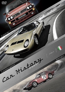 Car　History　ITALY
